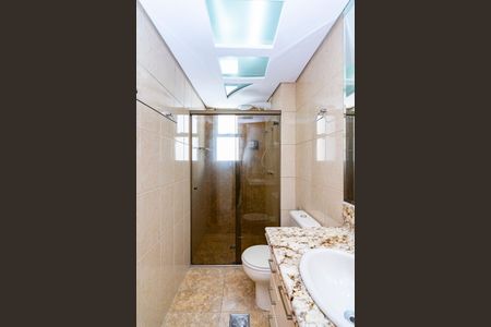 Apartamento à venda com 100m², 3 quartos e 2 vagas Apartamento à venda com 100m², 3 quartos e 2 vagasBanheiro da Suíte