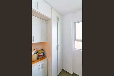 Apartamento à venda com 100m², 3 quartos e 2 vagas Apartamento à venda com 100m², 3 quartos e 2 vagasQuarto de Serviço