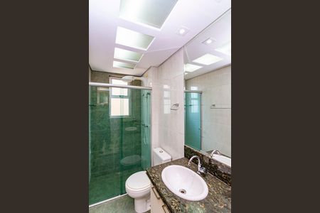 Apartamento à venda com 100m², 3 quartos e 2 vagas Apartamento à venda com 100m², 3 quartos e 2 vagasBanheiro Social