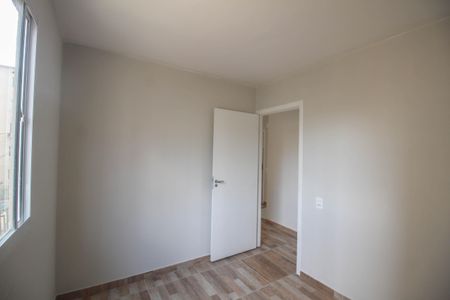 Apartamento para alugar com 45m², 2 quartos e 1 vaga Apartamento para alugar com 45m², 2 quartos e 1 vagaQuarto 1