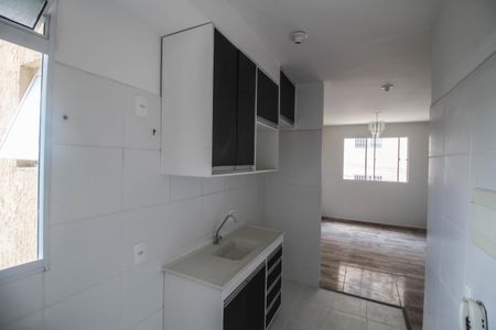 Apartamento para alugar com 45m², 2 quartos e 1 vaga Apartamento para alugar com 45m², 2 quartos e 1 vagaCozinha