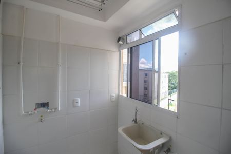 Apartamento para alugar com 45m², 2 quartos e 1 vaga Apartamento para alugar com 45m², 2 quartos e 1 vagaÁrea de Serviço