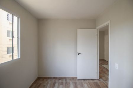 Apartamento para alugar com 45m², 2 quartos e 1 vaga Apartamento para alugar com 45m², 2 quartos e 1 vagaQuarto 1