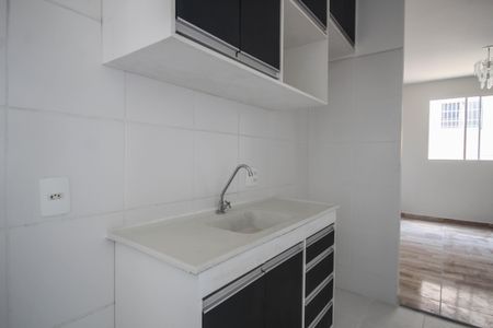 Apartamento para alugar com 45m², 2 quartos e 1 vaga Apartamento para alugar com 45m², 2 quartos e 1 vagaCozinha