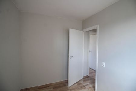 Apartamento para alugar com 45m², 2 quartos e 1 vaga Apartamento para alugar com 45m², 2 quartos e 1 vagaQuarto 2