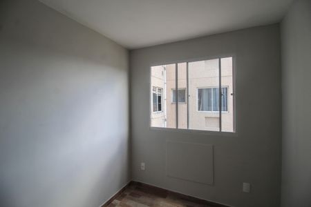 Apartamento para alugar com 45m², 2 quartos e 1 vaga Apartamento para alugar com 45m², 2 quartos e 1 vagaQuarto 2