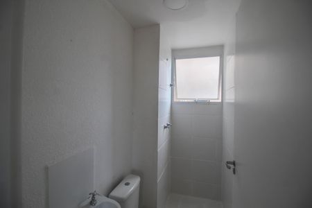 Apartamento para alugar com 45m², 2 quartos e 1 vaga Apartamento para alugar com 45m², 2 quartos e 1 vagaBanheiro