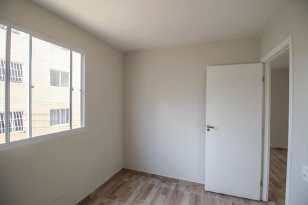 Apartamento para alugar com 45m², 2 quartos e 1 vaga Apartamento para alugar com 45m², 2 quartos e 1 vagaQuarto 1
