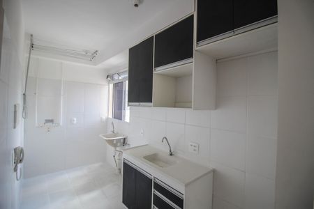 Apartamento para alugar com 45m², 2 quartos e 1 vaga Apartamento para alugar com 45m², 2 quartos e 1 vagaCozinha