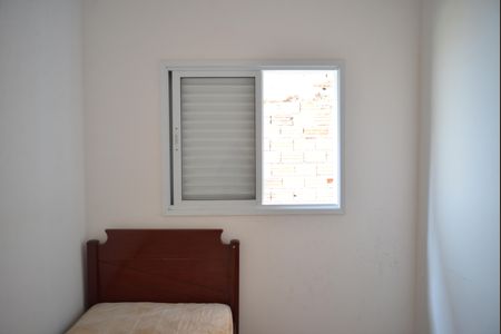 Casa à venda com 78m², 2 quartos e 1 vagaQuarto 1