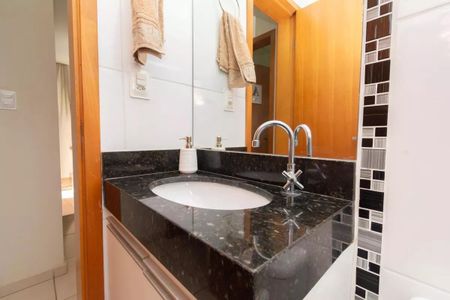 Apartamento à venda com 70m², 2 quartos e 1 vagaBanheiro Social