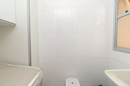 Apartamento à venda com 70m², 2 quartos e 1 vagaÁrea de Serviço