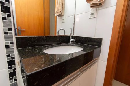 Apartamento à venda com 70m², 2 quartos e 1 vagaBanheiro da Suíte