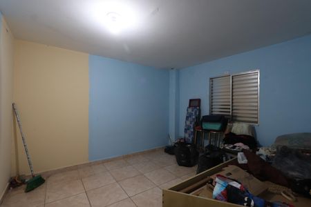 Apartamento para alugar com 60m², 2 quartos e sem vagaQuarto 1