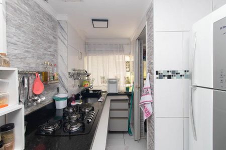 Apartamento à venda com 65m², 3 quartos e sem vagaCozinha e Área de Serviço