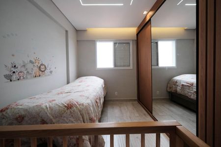 Apartamento à venda com 55m², 2 quartos e 1 vagaQuarto 1