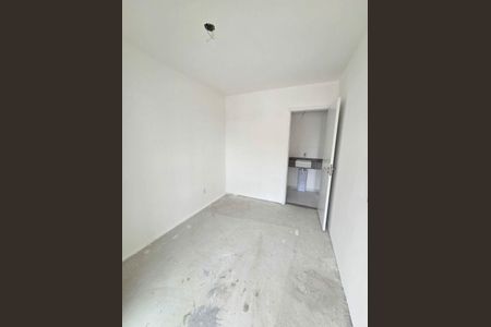 Apartamento à venda com 1 quarto, 33m² em Butantã, São Paulo