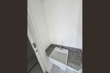 Apartamento à venda com 1 quarto, 33m² em Butantã, São Paulo