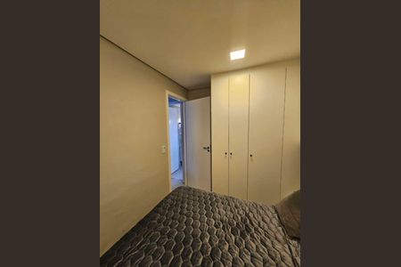 Apartamento à venda com 1 quarto, 37m² em Butantã, São Paulo