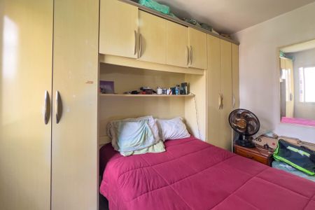 Quarto 1 de apartamento à venda com 2 quartos, 58m² em Vila Mariana, São Paulo