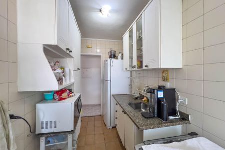 Apartamento à venda com 58m², 2 quartos e 1 vaga Apartamento à venda com 58m², 2 quartos e 1 vagaCozinha e área de serviço