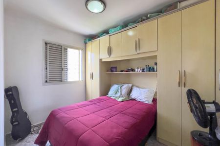 Apartamento à venda com 58m², 2 quartos e 1 vaga Apartamento à venda com 58m², 2 quartos e 1 vagaQuarto 1
