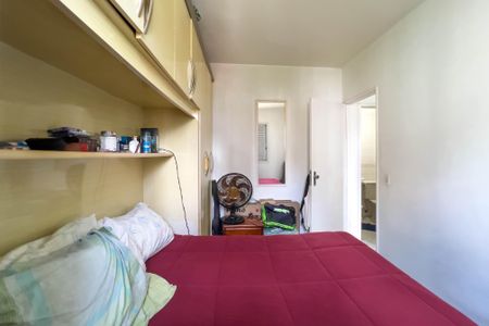 Apartamento à venda com 58m², 2 quartos e 1 vaga Apartamento à venda com 58m², 2 quartos e 1 vagaQuarto 1