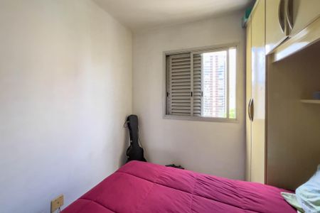 Quarto 1 de apartamento à venda com 2 quartos, 58m² em Vila Mariana, São Paulo