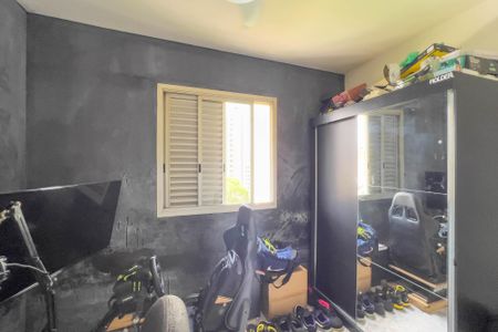 Apartamento à venda com 58m², 2 quartos e 1 vaga Apartamento à venda com 58m², 2 quartos e 1 vagaQuarto 2