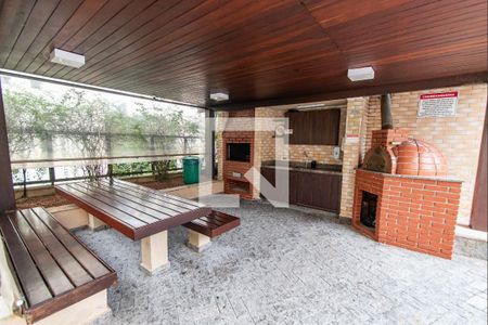 Apartamento à venda com 58m², 2 quartos e 1 vaga Apartamento à venda com 58m², 2 quartos e 1 vagaChurrasqueira