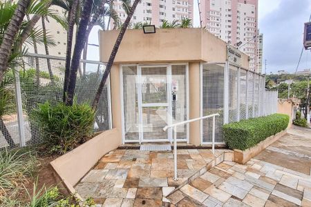Apartamento à venda com 58m², 2 quartos e 1 vaga Apartamento à venda com 58m², 2 quartos e 1 vagaEntrada