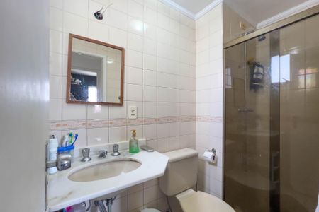 Apartamento à venda com 58m², 2 quartos e 1 vaga Apartamento à venda com 58m², 2 quartos e 1 vagaBanheiro