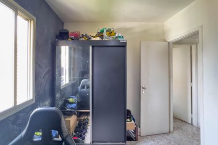 Apartamento à venda com 58m², 2 quartos e 1 vaga Apartamento à venda com 58m², 2 quartos e 1 vagaQuarto 2