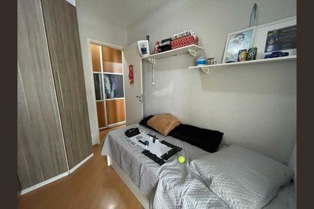 Apartamento à venda com 2 quartos, 59m² em Tatuapé, São Paulo