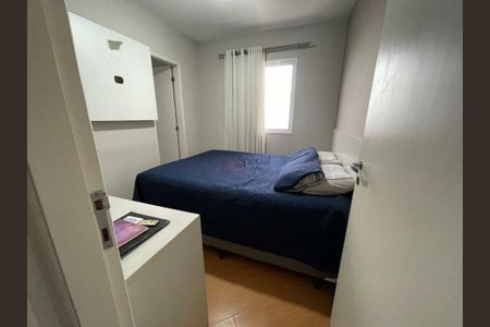 Apartamento à venda com 2 quartos, 59m² em Tatuapé, São Paulo