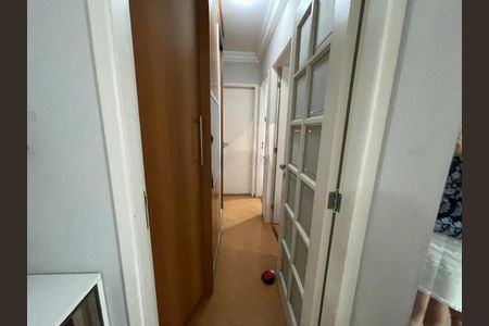 Apartamento à venda com 2 quartos, 59m² em Tatuapé, São Paulo