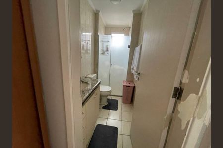 Apartamento à venda com 2 quartos, 59m² em Tatuapé, São Paulo