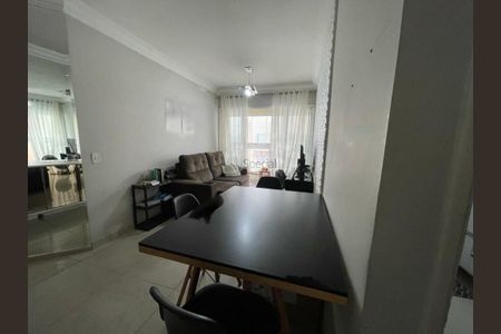 Apartamento à venda com 2 quartos, 59m² em Tatuapé, São Paulo