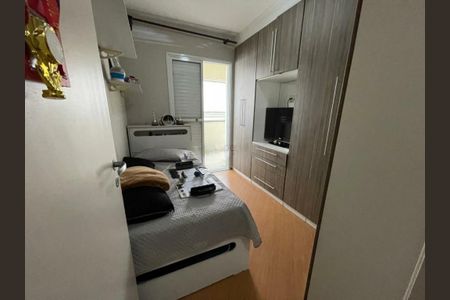 Apartamento à venda com 2 quartos, 59m² em Tatuapé, São Paulo