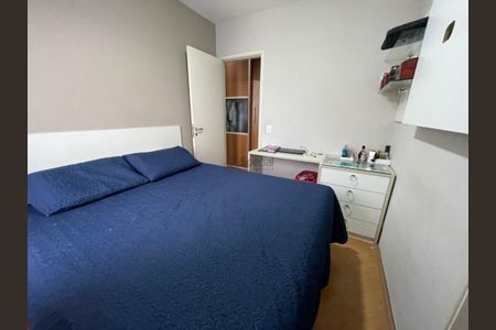 Apartamento à venda com 2 quartos, 59m² em Tatuapé, São Paulo