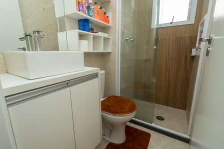 Apartamento para alugar com 40m², 2 quartos e 1 vaga Apartamento para alugar com 40m², 2 quartos e 1 vagaBanheiro Social