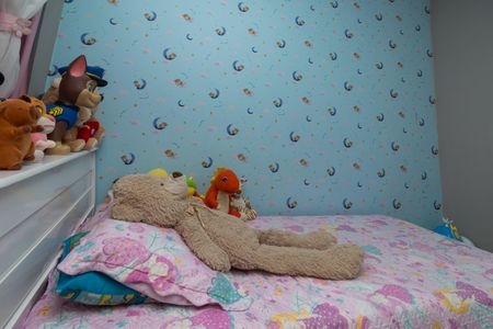 Apartamento para alugar com 40m², 2 quartos e 1 vaga Apartamento para alugar com 40m², 2 quartos e 1 vagaQuarto 2