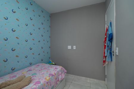 Apartamento para alugar com 40m², 2 quartos e 1 vaga Apartamento para alugar com 40m², 2 quartos e 1 vagaQuarto 2