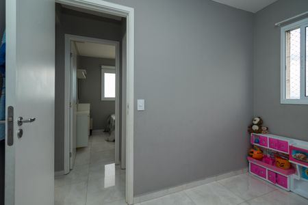 Apartamento para alugar com 40m², 2 quartos e 1 vaga Apartamento para alugar com 40m², 2 quartos e 1 vagaQuarto 2