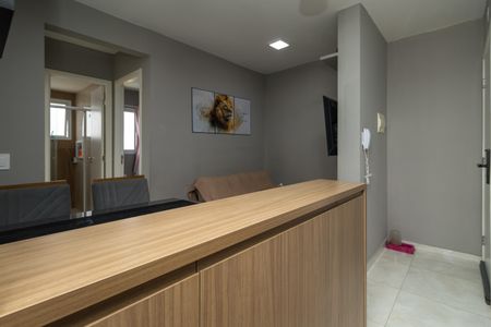 Apartamento para alugar com 40m², 2 quartos e 1 vaga Apartamento para alugar com 40m², 2 quartos e 1 vagaCozinha
