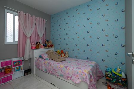 Apartamento para alugar com 40m², 2 quartos e 1 vaga Apartamento para alugar com 40m², 2 quartos e 1 vagaQuarto 2