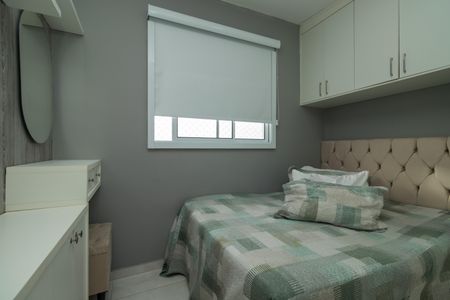 Apartamento para alugar com 40m², 2 quartos e 1 vaga Apartamento para alugar com 40m², 2 quartos e 1 vagaQuarto 1