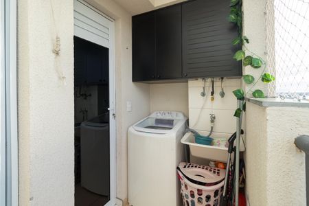 Apartamento para alugar com 40m², 2 quartos e 1 vaga Apartamento para alugar com 40m², 2 quartos e 1 vagaÁrea de Serviço