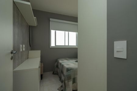 Apartamento para alugar com 40m², 2 quartos e 1 vaga Apartamento para alugar com 40m², 2 quartos e 1 vagaQuarto 1