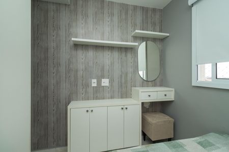 Apartamento para alugar com 40m², 2 quartos e 1 vaga Apartamento para alugar com 40m², 2 quartos e 1 vagaQuarto 1